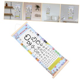 NAMOARLY Vision Test Diagram 1 Set Far View Chart Visual Chart with Wooden Frame School Household Test Table Decorations Test Pattern Child Checklist Plastic
