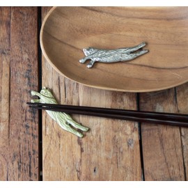 Keystone KI052076 Aluminum Cutlery Rest, Cat, Gold, W3.5 x D 0.2 x L1.2 inches (9 x 0.4 x 3 cm)