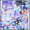 Cmart-Labo Boys Stickers, Universe, 3D, Set of 4, Rewards, Birthday