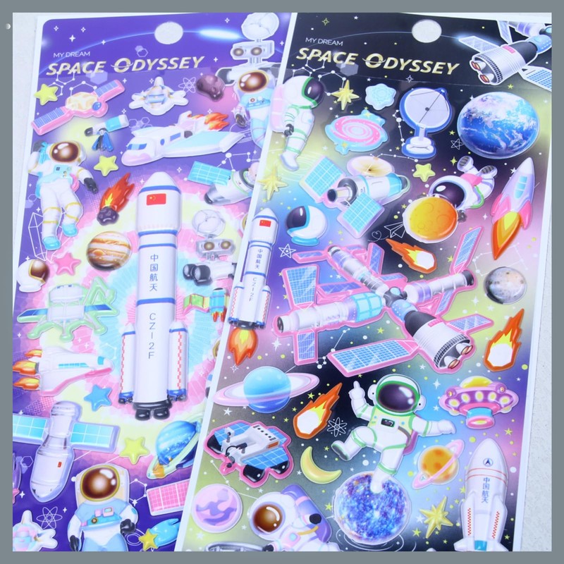 Cmart-Labo Boys Stickers, Universe, 3D, Set of 4, Rewards, Birthday