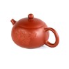 SILINE Zisha Teapot Set Chinese Yixing Clay Tea Pot 11