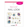 Namier Nail Art Collection DN068 Namier Hail Look 1 Sheet