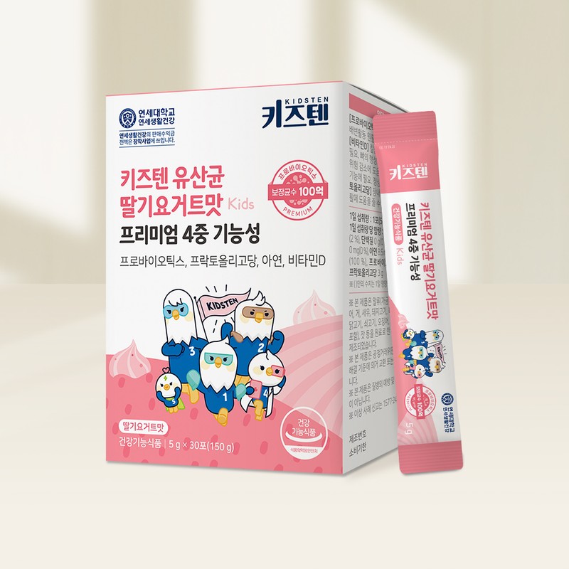 Kids Ten Yonsei Kids Ten Lactobacillus Strawberry Yogurt Flavor KRW