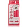 ギブアンドギブ アクア ラ ロゼL (80ml)