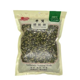 Sweet Post Dried Lotus Plumule Lotus Embryo Tea 16oz , Lotus Seed Core, Dried Lotus Embryo Lotus Seed Hearts (Lotus Plumule) - Raw, Bitter-Free, Traditionally Used for Calming & Detox Herbal Tea, TCM Ingredients Non-GMO, Natural Herbal Tea 莲子心 特级免洗莲子芯