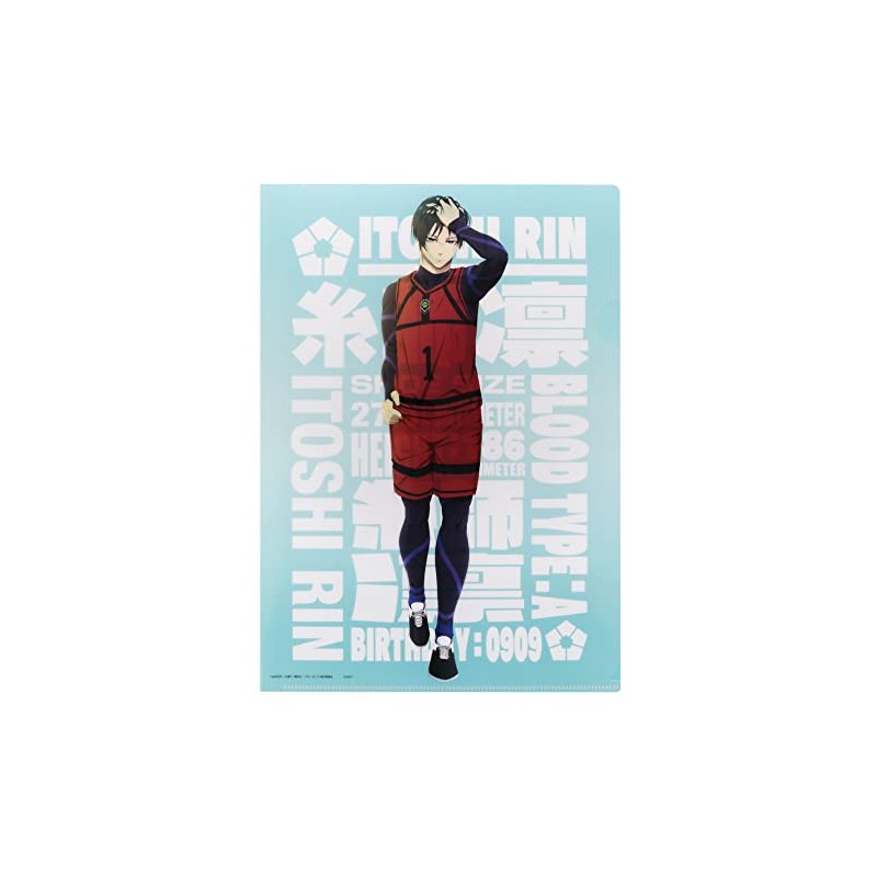Sunstar Stationery Blue Rock Clear File Rin S2136759
