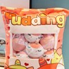 Plush Pillow Cushion Cute Throw Pillow Removable Stuffed Animal Toys