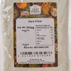 Old India Rice Flour 250g