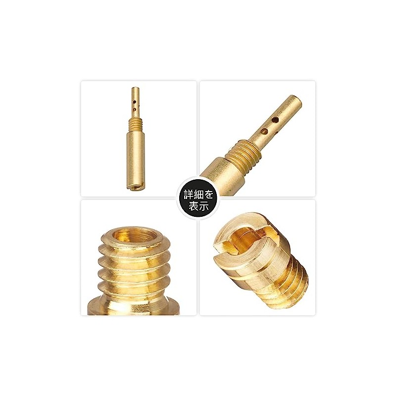 Pilot Jet Keihin Jetsetmoto Round/Small (5 x 6.7) 12 Pieces,