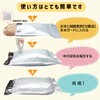 Environmental Giken Extra Thick Rice Guard Mini (~22.0 lbs (10
