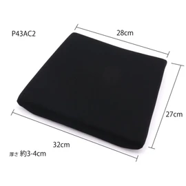 BRIDE P43AC2 Optional Parts for Seats, Seat Cushion, For GIAS/STRADIA3, Black