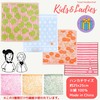 Gift Towel Handkerchief, 9.8 x 9.8 inches (25 x 25