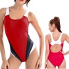 ZSOLY Traje de Baño Mujer Deportivo (MX/US, Alfa, Mediano, Regular,