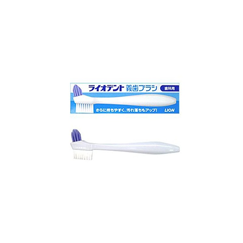 1 * Lionent Denture Brush
