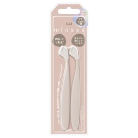 Kai Corporation Miness Razor, L Shape, Petite Eyebrow Razor, W Guard for Eyebrows, Face Eyebrow GA0166