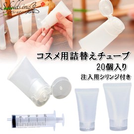 S.fields.inc 20 Pcs Cosmetic Refill Tubes Cosmetic Refill Containers Divided Case Cosmetic Facial Cleanser with Syringe, white