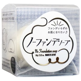 No Fan De Soap, 2.8 oz (80 g) (4 Pieces)
