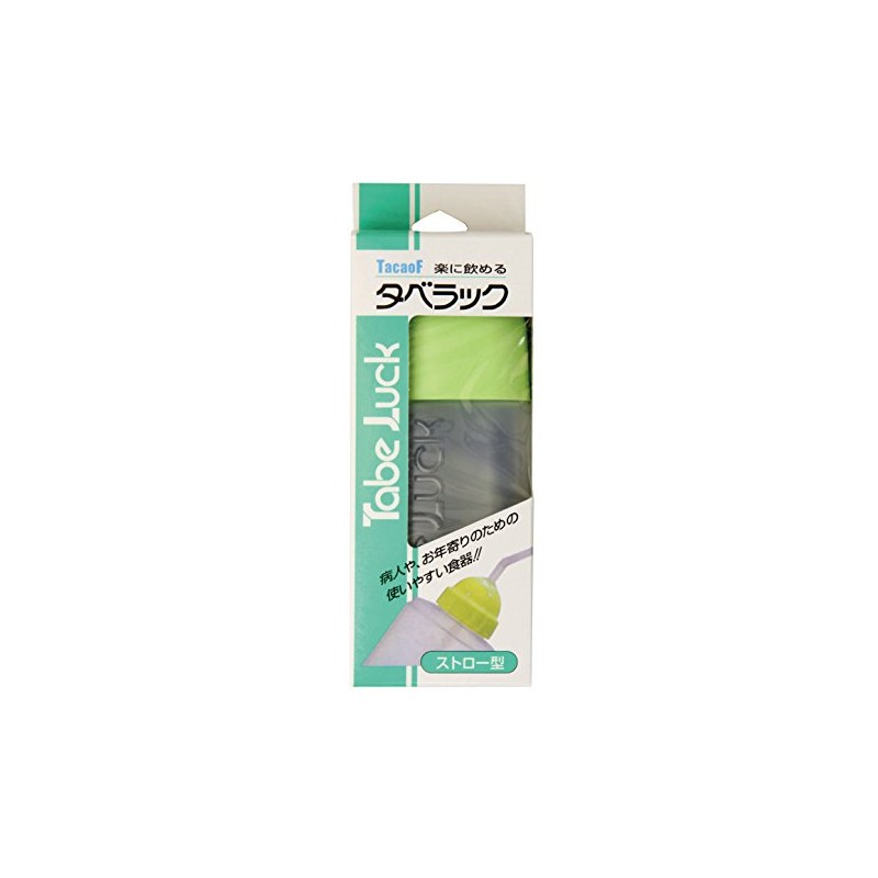 幸和 Edison teikobutaberakkusutoro- Notebook C03 