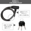 VEIZUN Motorcycle Lock Chain Wire Bicycle Steel Tire Lock φ(Diameter)