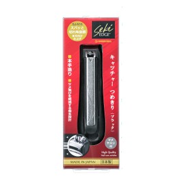 Catcher Fingernail Clippers Black SJ – N16 