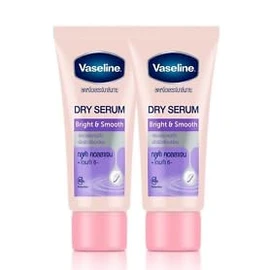 Vaseline Whitening Deo Dry Serum for Underarms, 50 ml