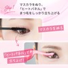 Kai Corporation KQ0343 Hot Eyelash Curler, Juicy Pink
