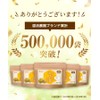 Warm Farm Tamogi Mushrooms, Made in Japan, 100% Powder, 1.8