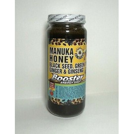 Al-Riyan Manuka Honey With Black Seed Green Tea Ajwa Ginger Dietary Supplement, Al-Riyan