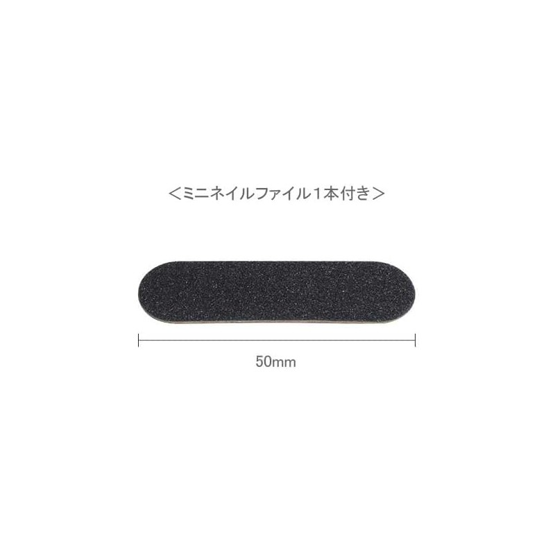 スポーツネイルテープ