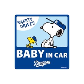 Snoopy Collaboration Sign Magnet BABY IN CAR Chunichi Dragons
