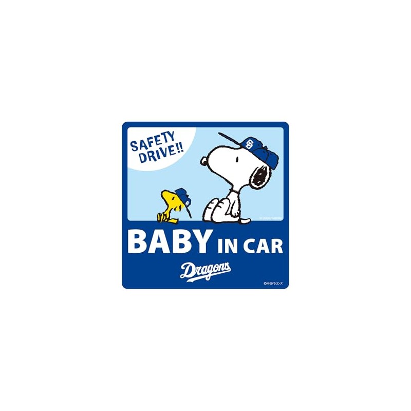 Snoopy Collaboration Sign Magnet BABY IN CAR Chunichi Dragons