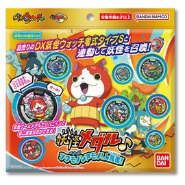 Bandai Yo-Kai Watch Yo-Kai Medal Tsuwa Mono Rare!
