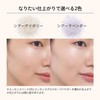 MAQuillAGE Essence Glow Keep Powder Sheer Lavender 8g – Loose