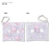 Sanrio SS Sanrio0086 Clear Multi Case, My Sweet Piano (SRTZ-228)