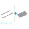 Wave Hobby Tool Series HG Detail Punch Trapezoid 1 Plastic