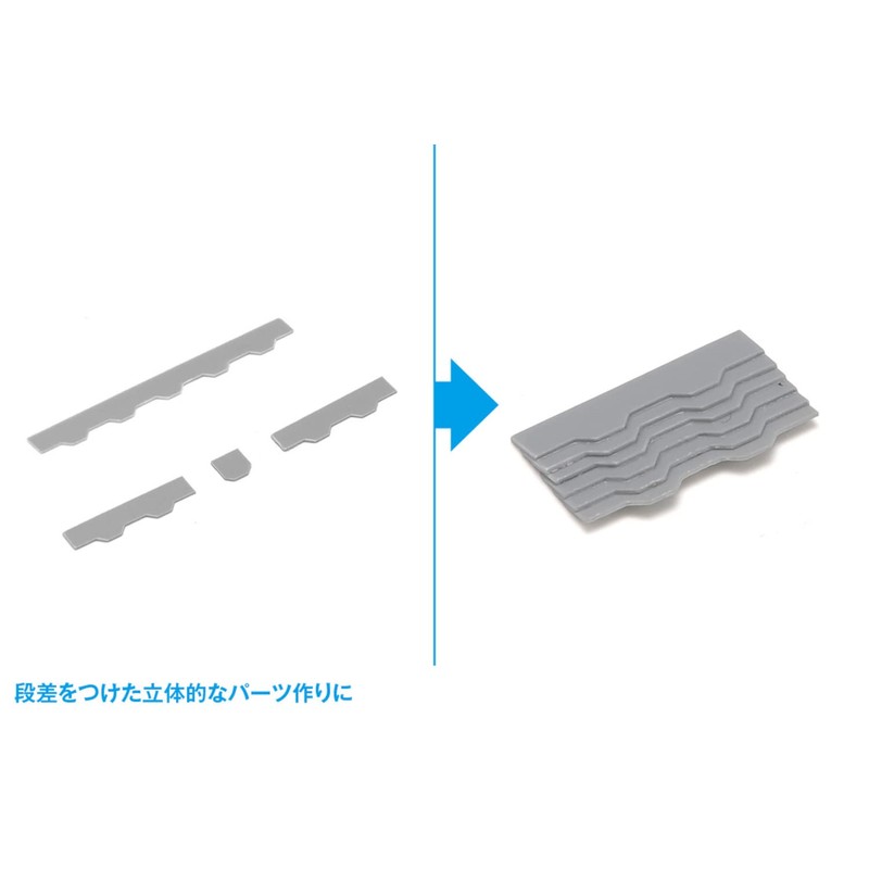 Wave Hobby Tool Series HG Detail Punch Trapezoid 1 Plastic