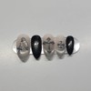 # 402 - Short Almond / # 402 - 숏아몬드