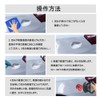 DR.TREE Suction Cup, Strong Adhesion, Large Suction Cup + Small
