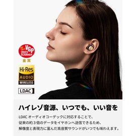  SOUNDPEATS Opera 05 Wireless Earphones, High Resolution Earphones, LDAC Compatible, Bluetooth 5.3 Earphones, ANC Active Noise Cancellation, 2 / 3 Drivers Included, Outsound