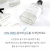 Aloe Soothing Gel 99% Moisturizing and soothing skin - No