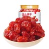 Sun Dried Tomatoes，Tomatoes，Chinese Dried Fruit Snacks，Sundried Tomatoes，Cherry Tomatoes