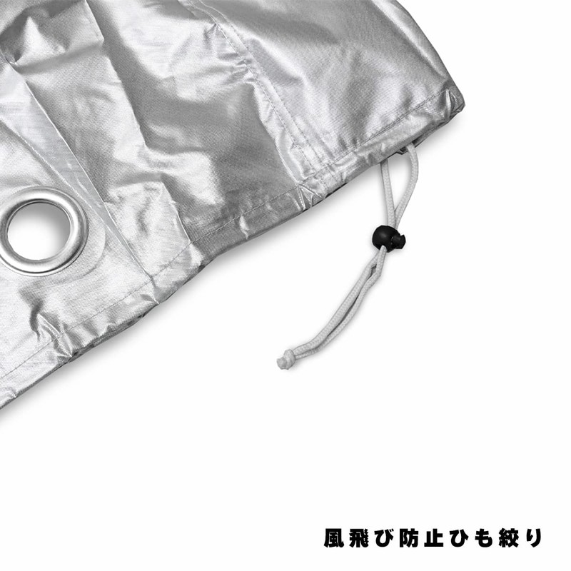INFIMO IMA92105 Two-Lock Motorcycle Cover, Durable Thick Fabric, Silver, Size