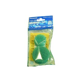 Panasonic Washing Machine Drain Filter axw215 – 6em0