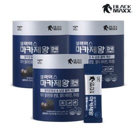 black max NEW Ildong Foodis Black Max Maca King Power Black Maca High Capacity 30 Packets, 3 Pieces / NEW 일동후디스 블랙맥스 마카제왕 파워 블랙마카 고함량 30포, 3개