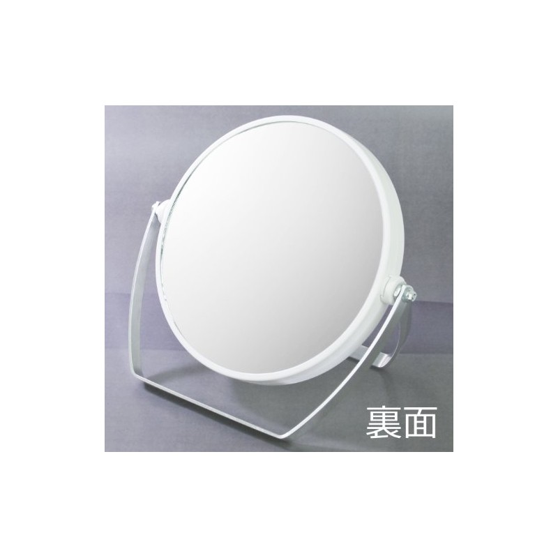 10倍拡大鏡付 両面スタンドミラー YL-1500 ホワイト