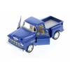KiNSMART 1955 Chevrolet Stepside Pickup Truck 5 Inch 1:32 Scale