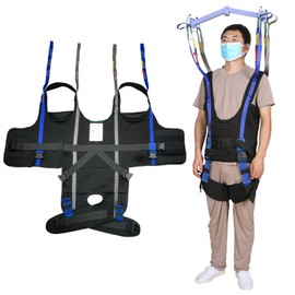 Ehucon Patient Lift Walking Sling for Standing Support,Pelvic Padded 500lbs Safety Loading Weight,Medical Hoist Standing Aids for Ambulating Training (Small (Pack of 1))