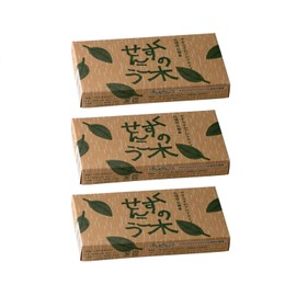 Kusunoki Senko 3 Box Set