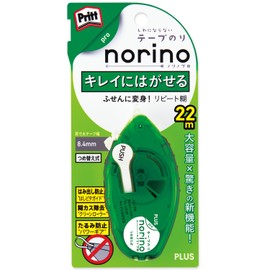 Plus Pretty Norino Pro Tape Glue (Clean Removal) Main Unit 8.7 x 0.3 inches (22 m) x 8.4 mm 39-244