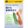 Dr. Scholl's Insole Sports 【GelActiv Active Plus】 Reduces Leg Fatigue